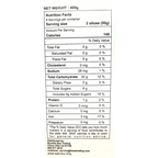 Sweet Taste - TIKOY (Brown) - 400g