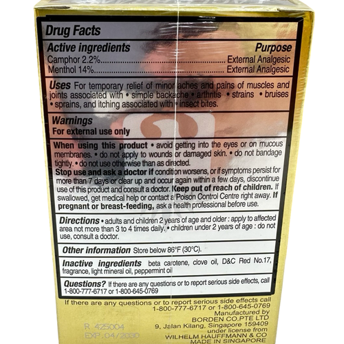 Eagle - Medicated Oil - GOLD Refresh - 24 ML
