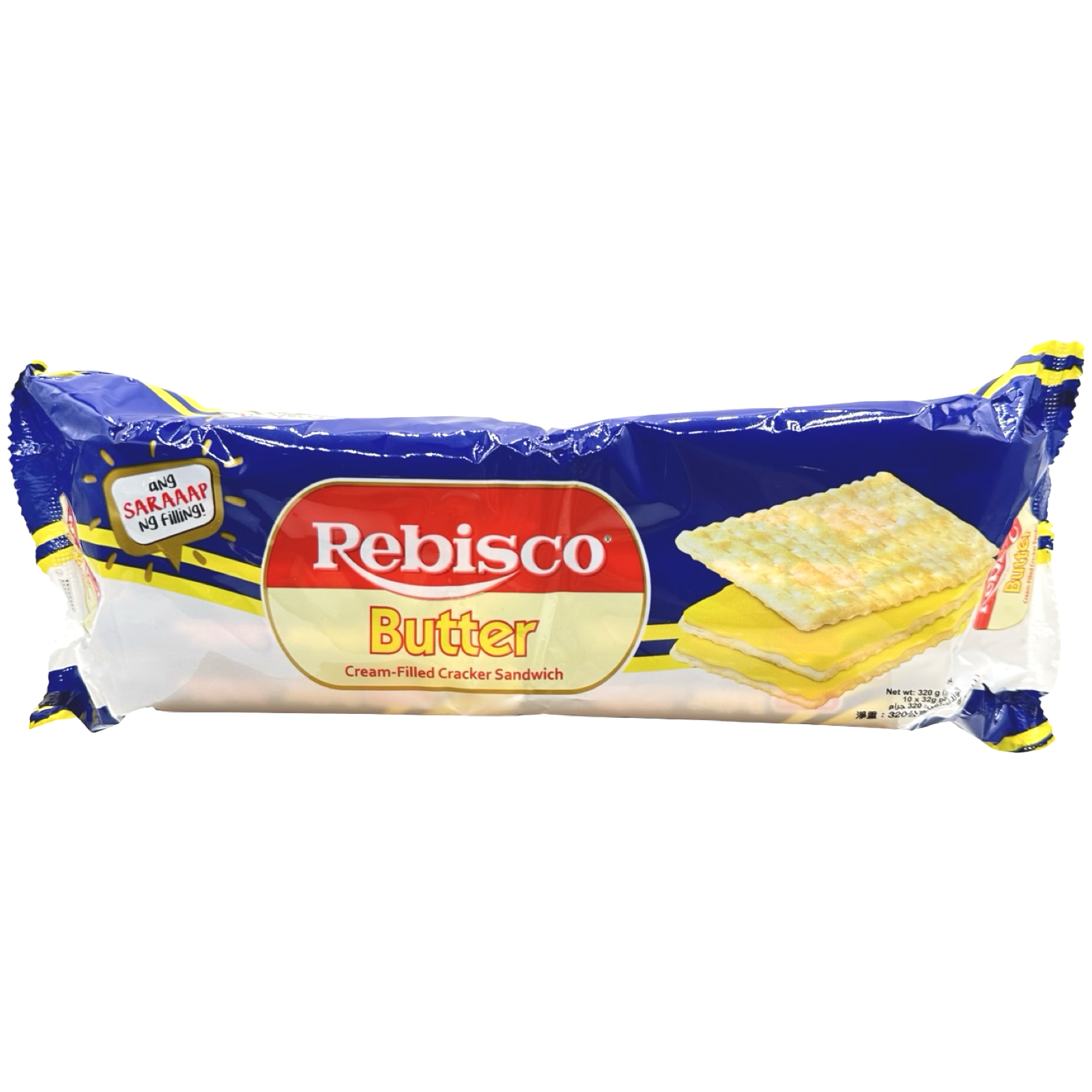 Rebisco - Butter - Cream Filled Cracker Sandwich - 10 Pack