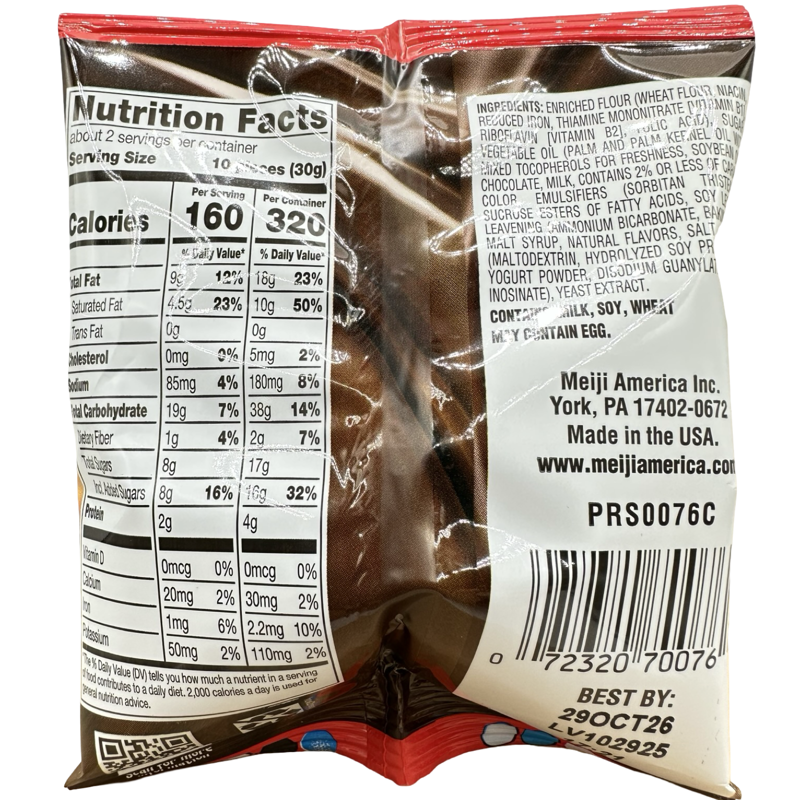 Meiji Hello Panda Chocolate - 2.2 OZ