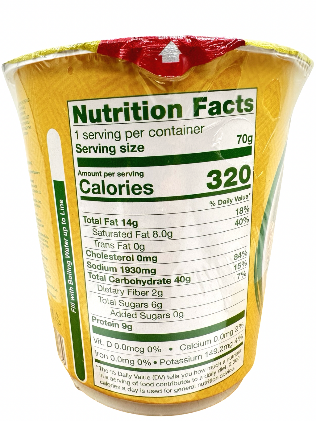 Lucky Me - Supreme La Paz Batchoy Instant Noodle Soup - 70g
