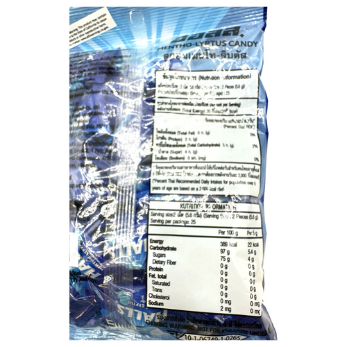 Halls - Mentholyptus - Menthol Candy - 160 G