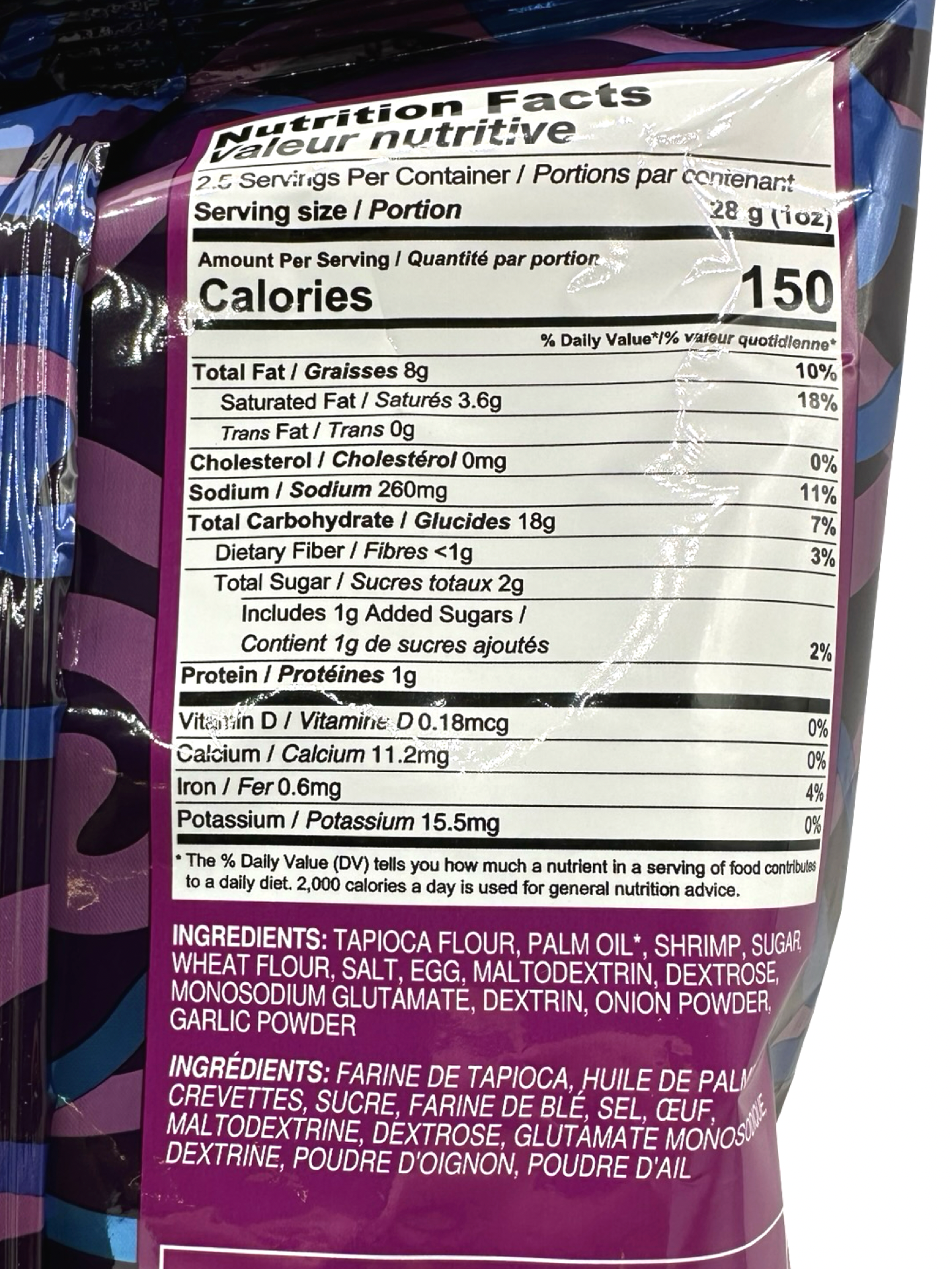 TAKARI Shrimp Chips - ORIGINAL - 70g