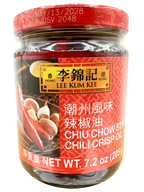Lee Kum Kee - Chiu CHow - Chili Oil - 7.2 Oz