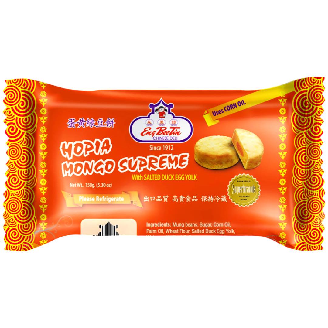 Eng Bee Tin - Hopia Mongo Supreme with Salted Duck Egg Yolk - 160 G