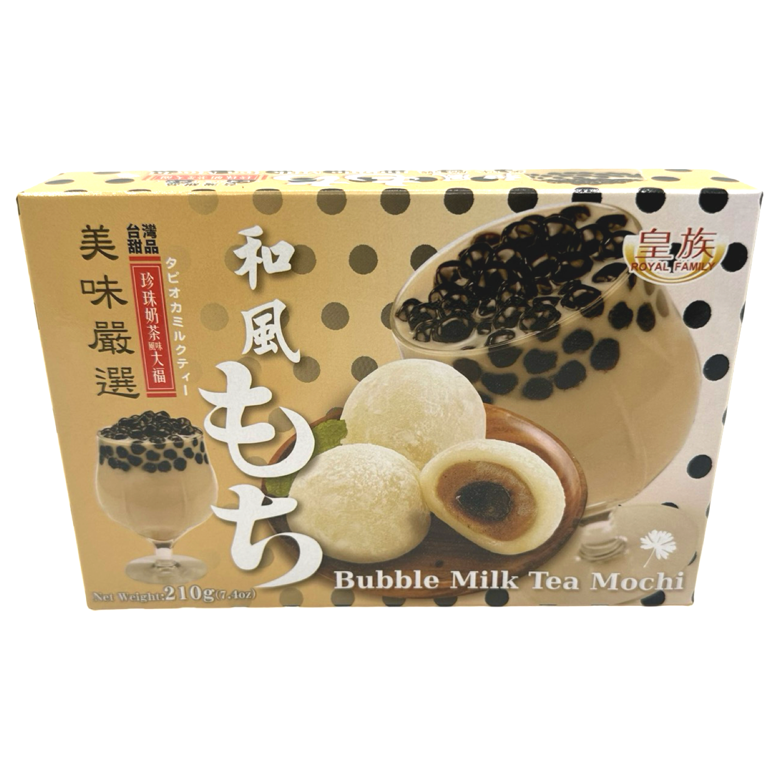 Royal Family - Bubble Milk Tea Mochi - 7.4 OZ