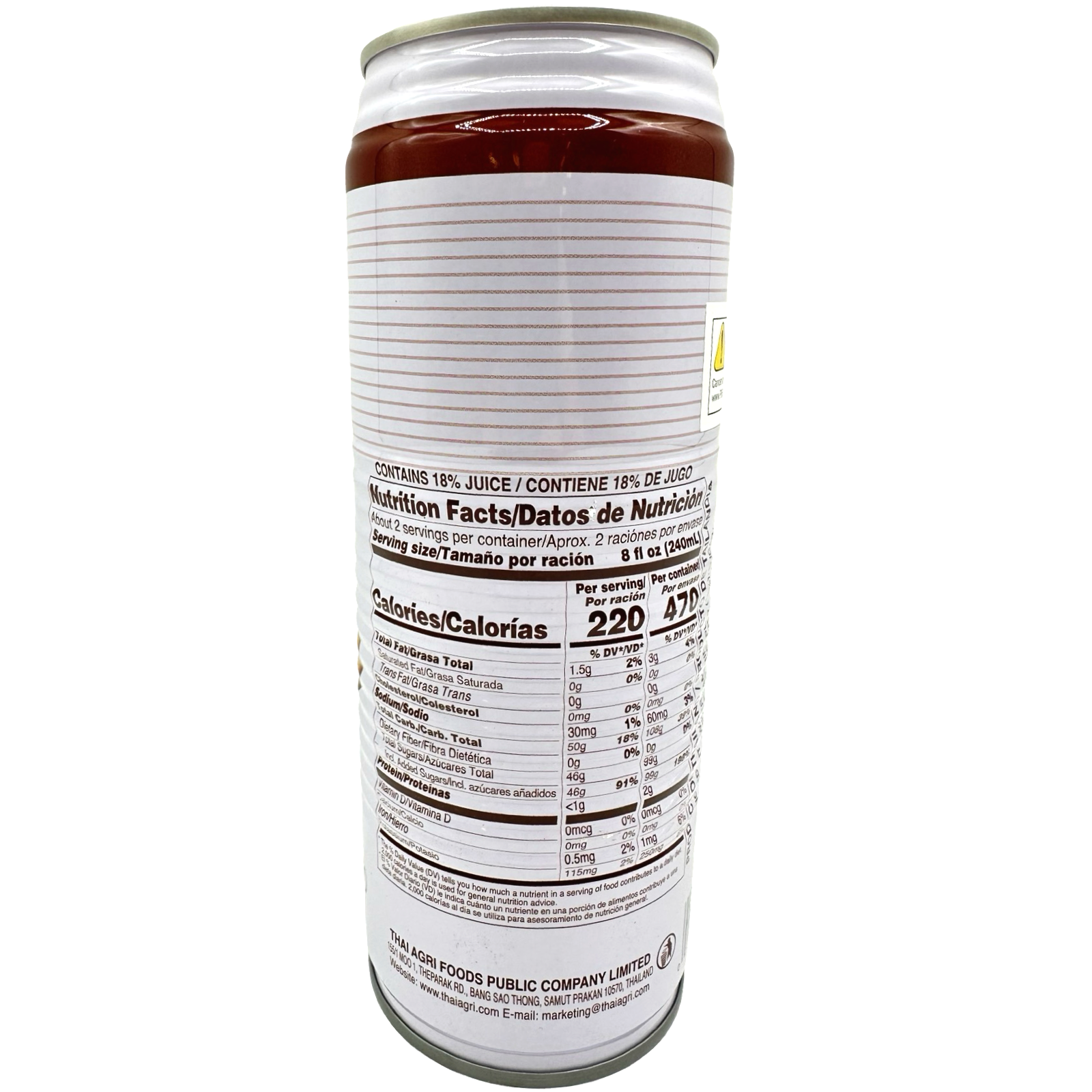 Foco - Tamarind Drink (CAN) - 11.8 OZ