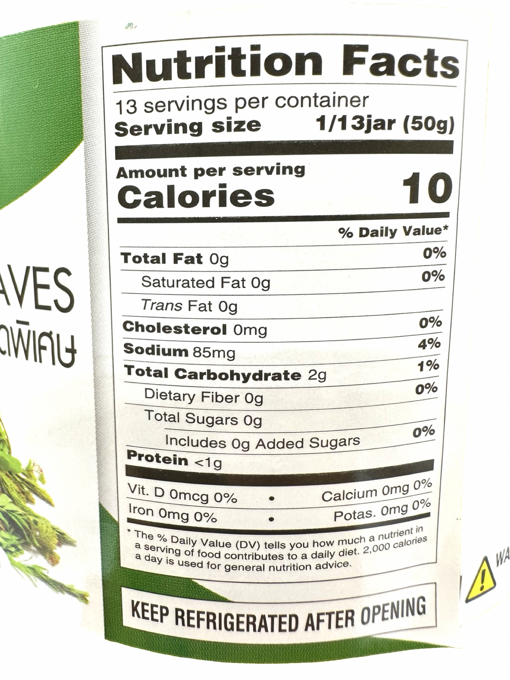 Khamphouk - Young Tamarind Leaves in Brine - 24 OZ