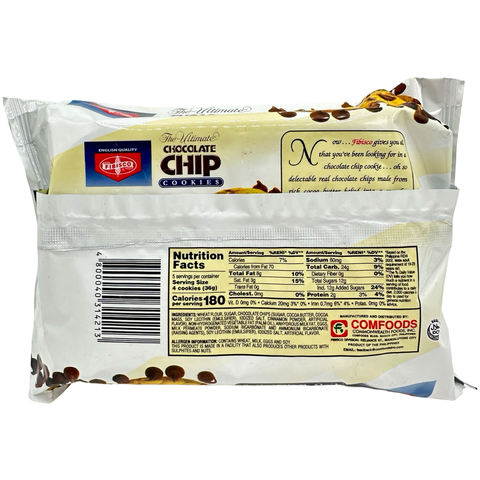 Fibisco - Chocolate Chip Cookies - 200 G
