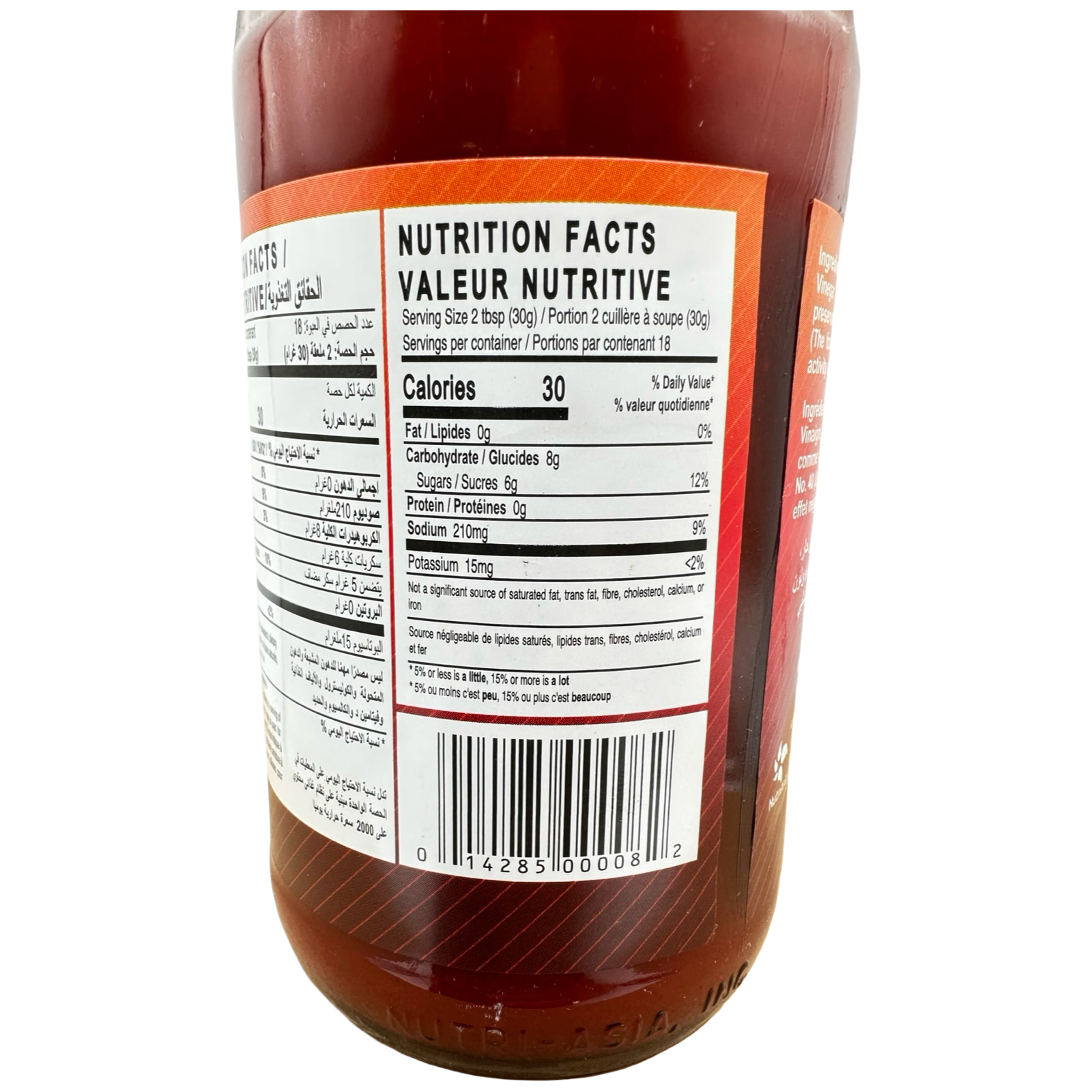 UFC - Banana Sauce Hot & Spicy 🌶️