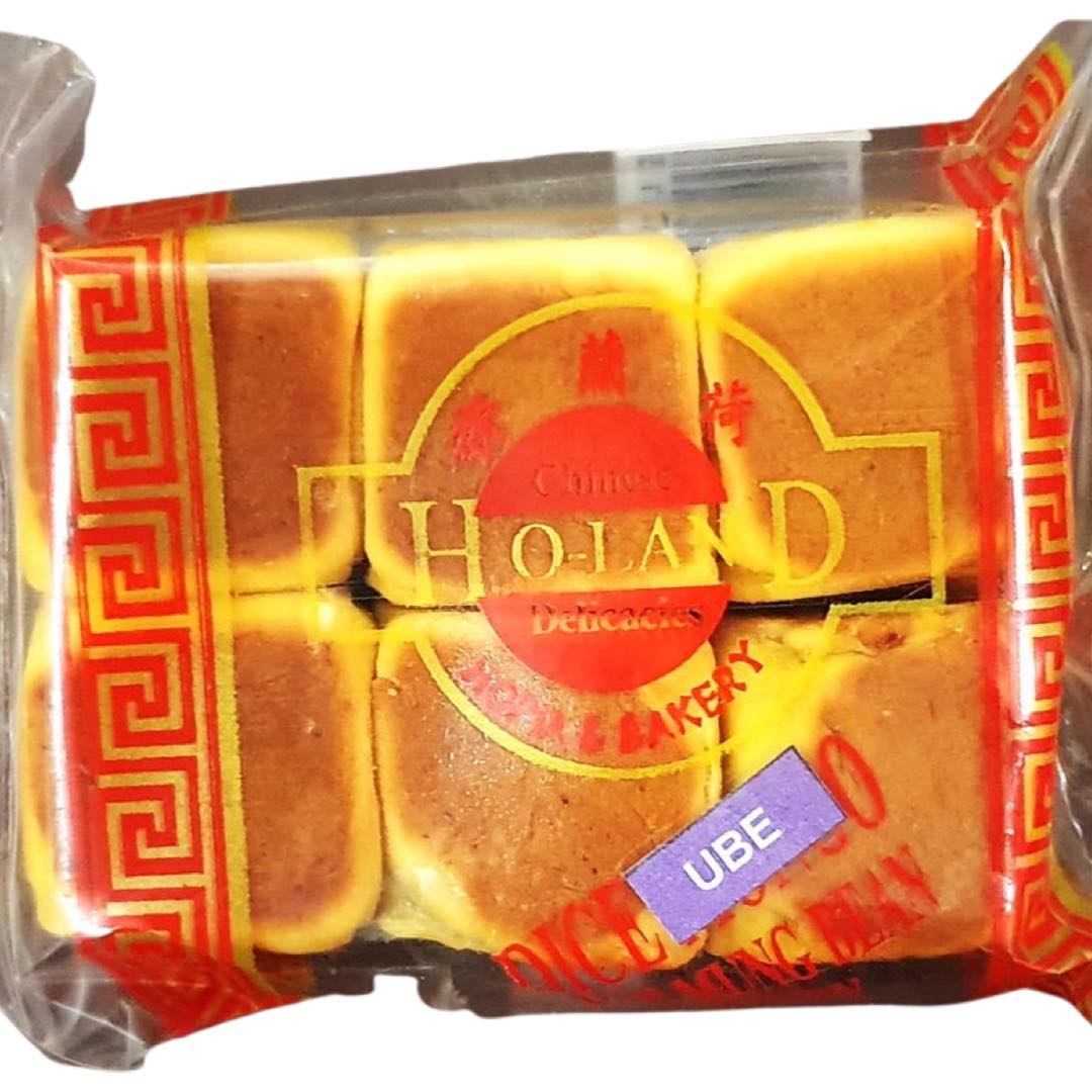 Ho-Land - Hopia and Bakery - Chinese Delicacies - Dice UBE - Purple Yam Pastry (FROZEN) - 6 Pieces - 8 OZ