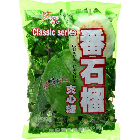Hong Yuan - Guava Candy - 350 G