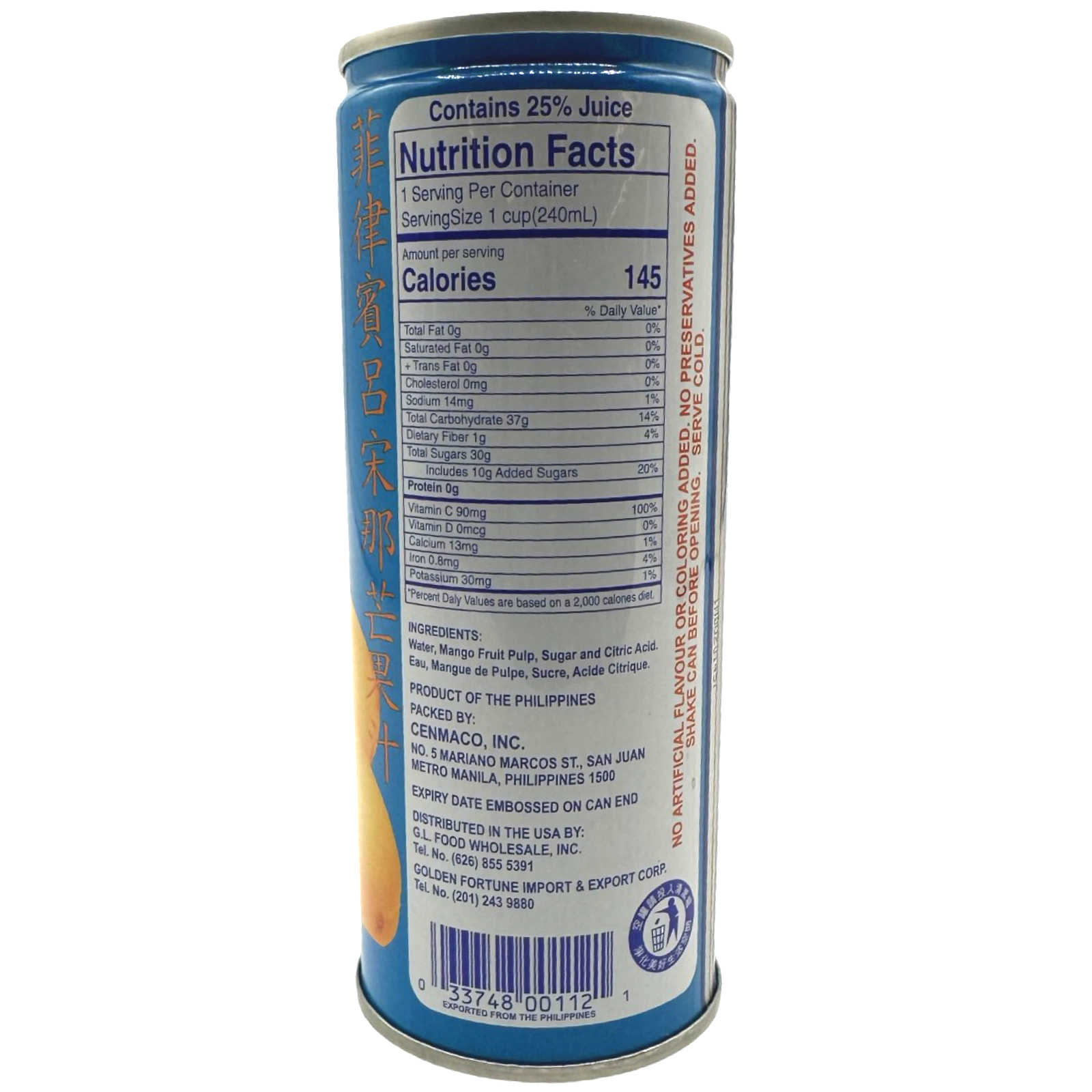 Luzona - Mango Juice Drink - 250 ML