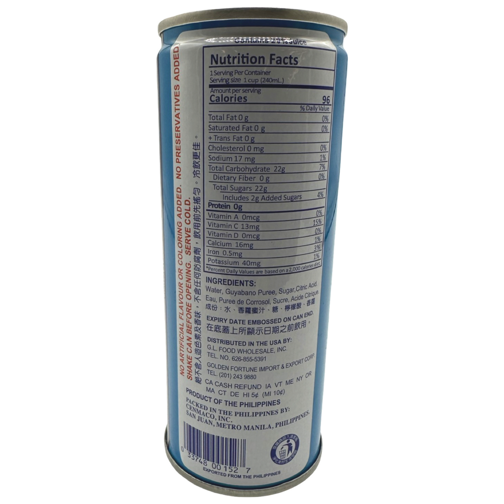 Luzona - Guyabano Juice Drink - 250 ML