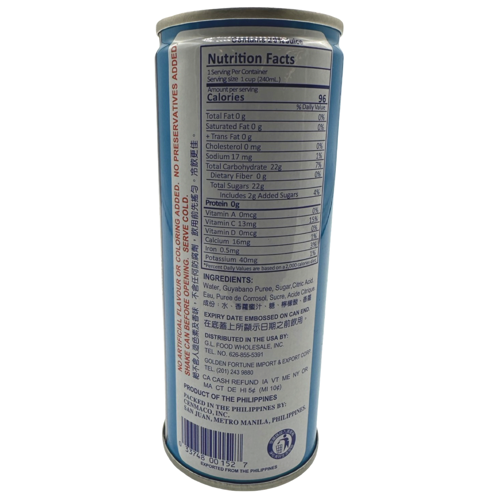 Luzona - Guyabano Juice Drink - 250 ML