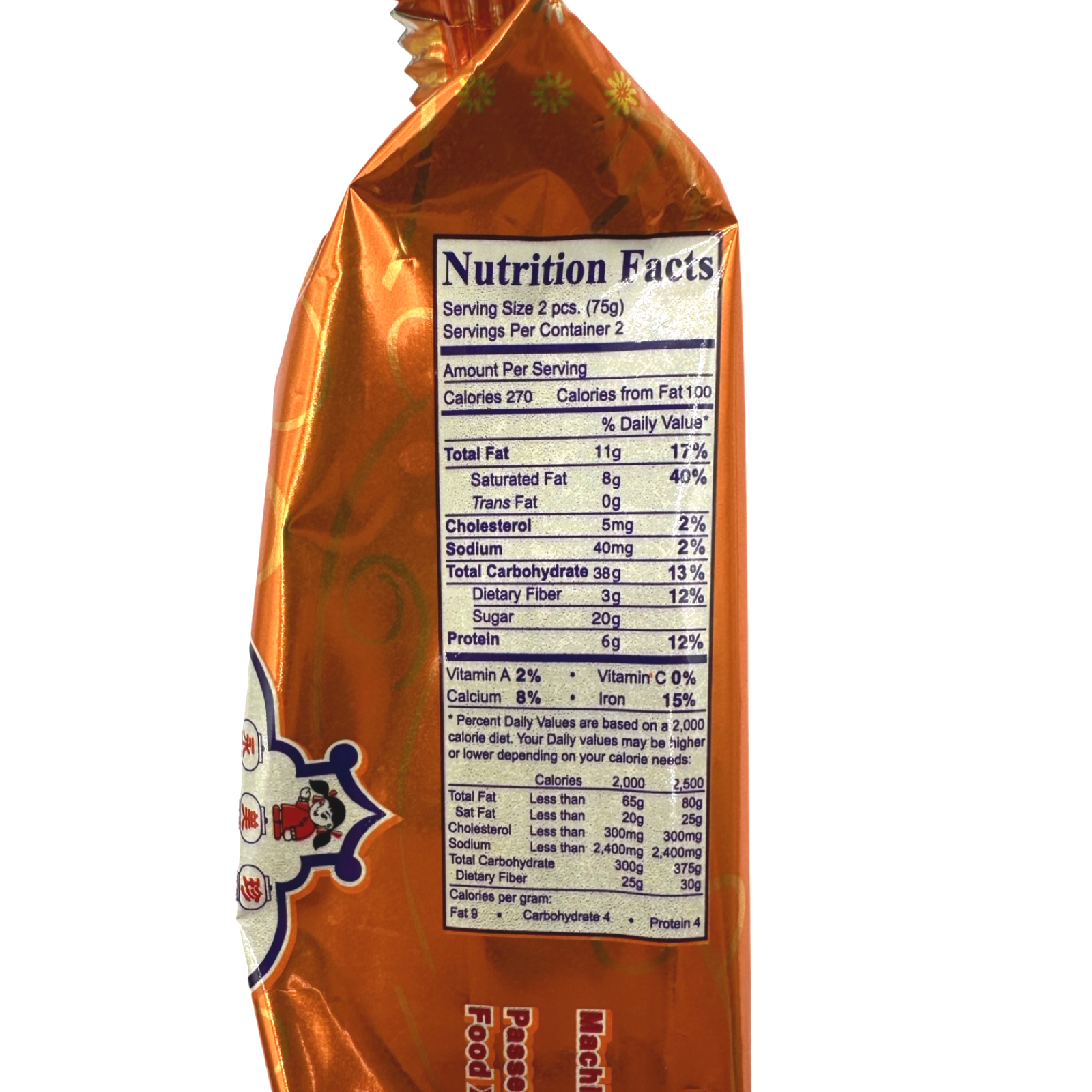 Eng Bee Tin -  Hopia Red Munggo - 150 G