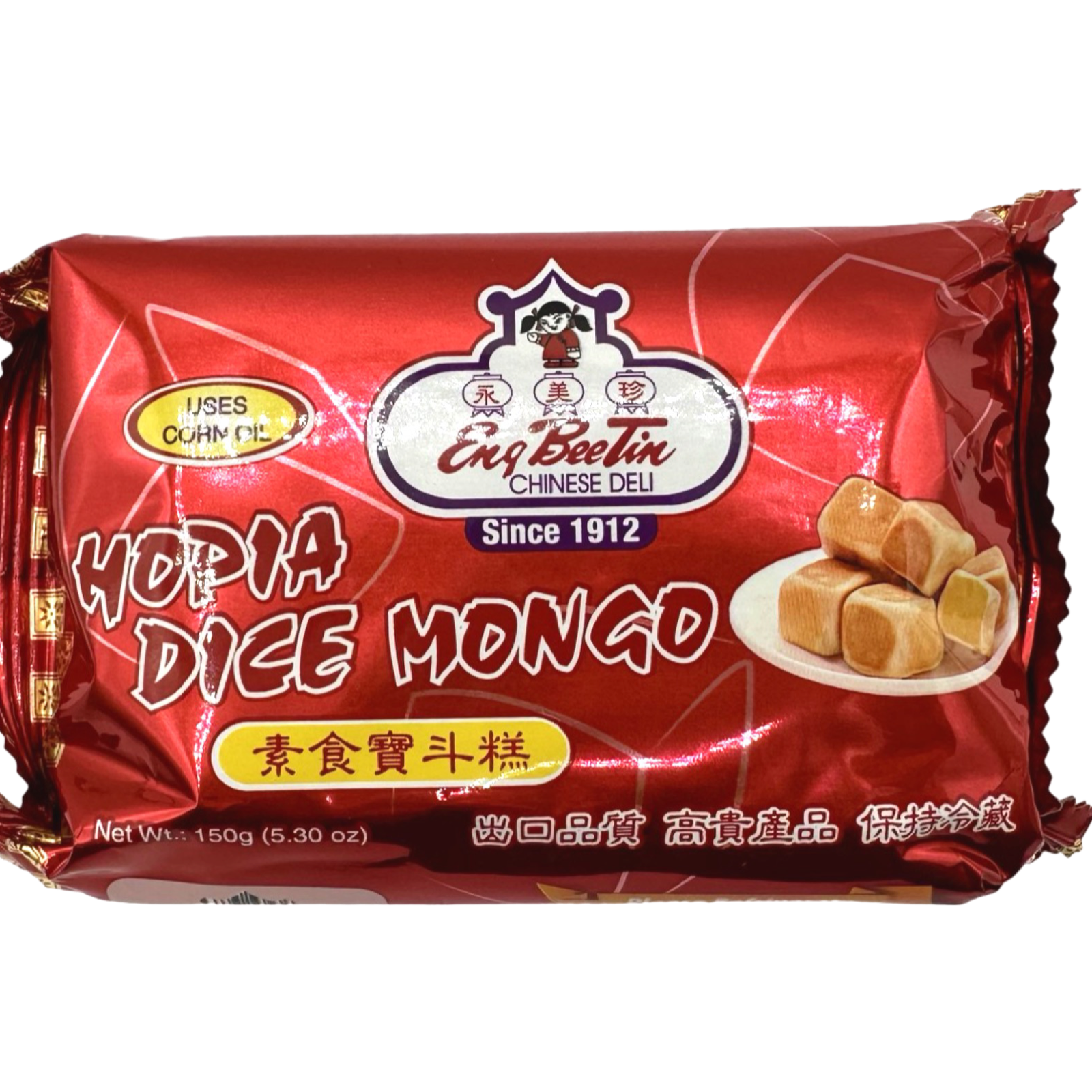 Eng Bee Tin - Hopia Dice Munggo - 150 G