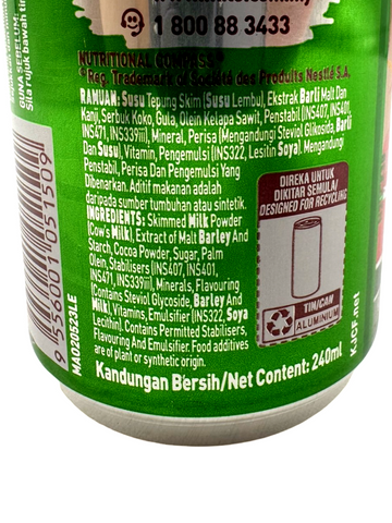 Nestle - Milo - Chocolate Canned Drink - 240 ML