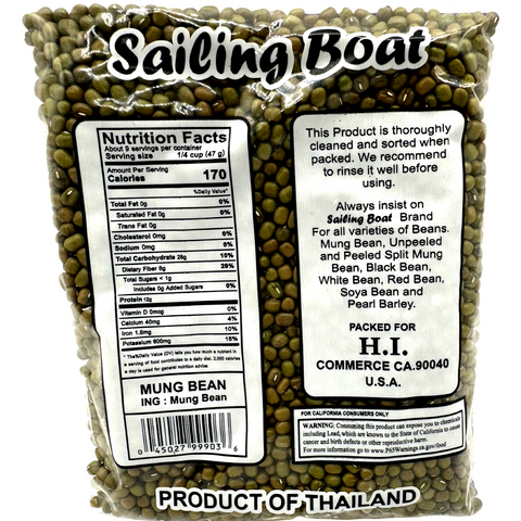 Hocean - Whole Mung Bean - 12 OZ