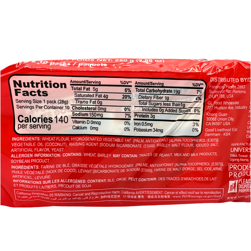 Jack 'n Jill - Magic Flakes Premium Crackers- 10 Pack - 1.06 OZ