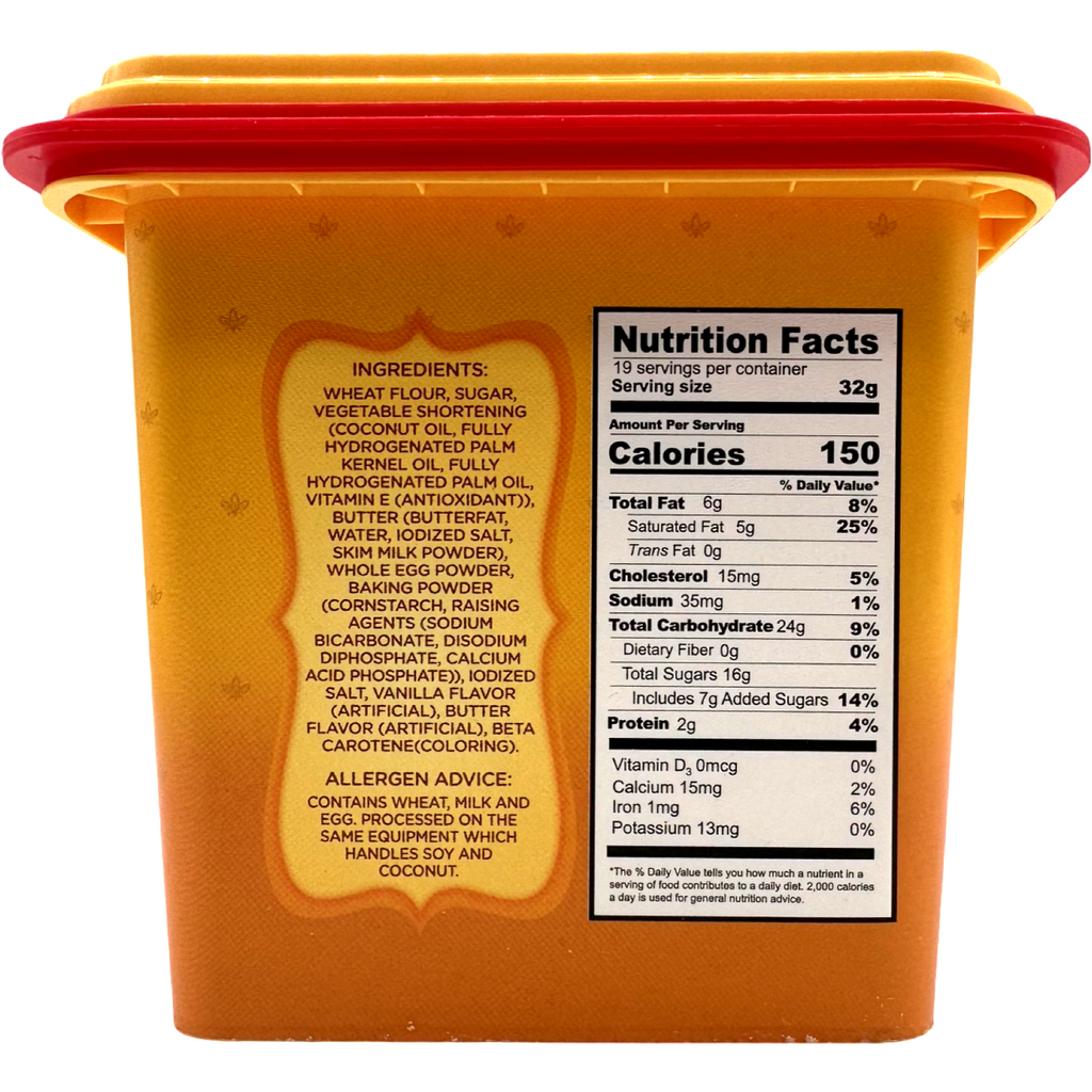 M.Y. San - Butter Cookies - Original Flavor - TUB - 600 G