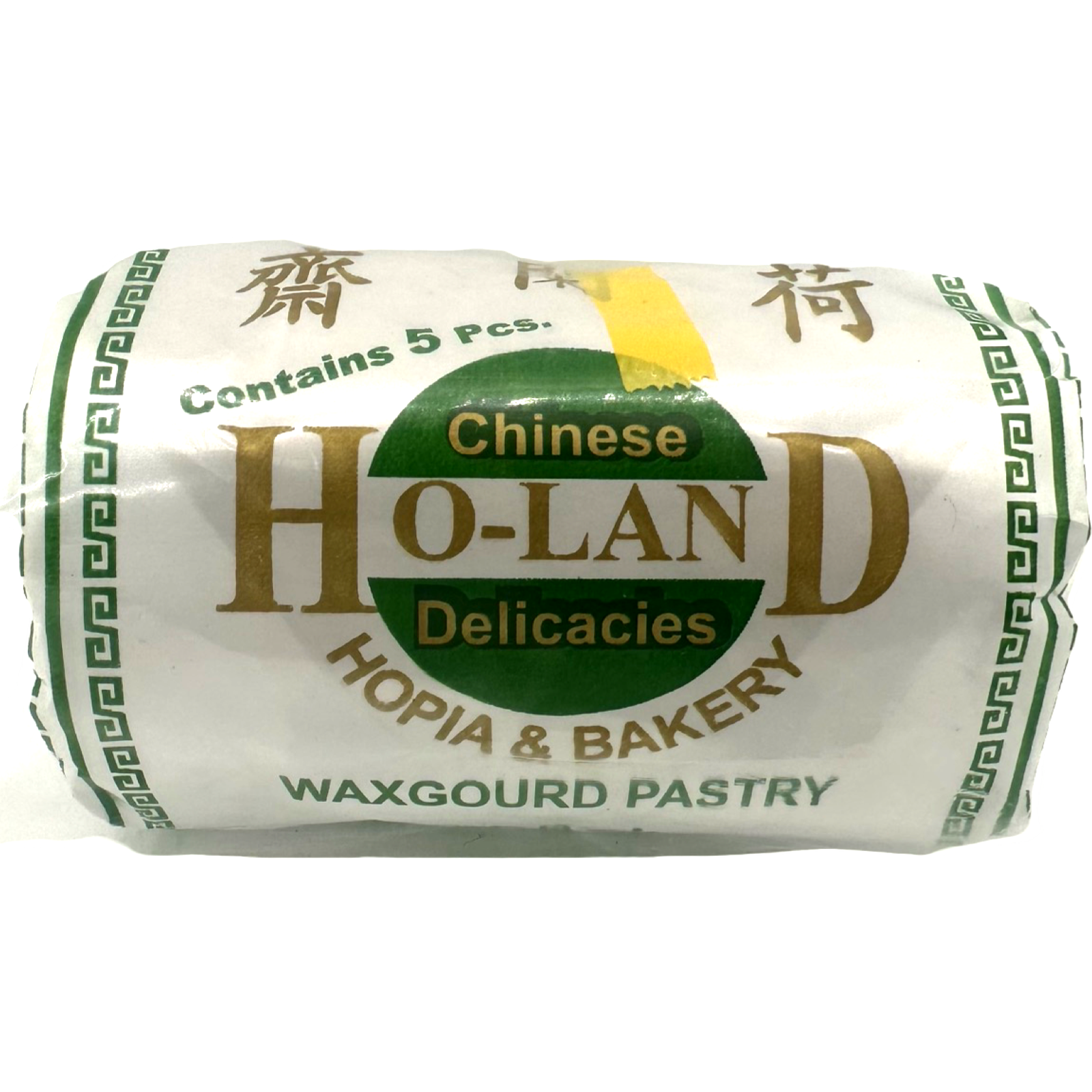 Ho-Land - Hopia and Bakery - Chinese Delicacies - Waxgourd Pastry (FROZEN) - 5 Pieces - 8 OZ