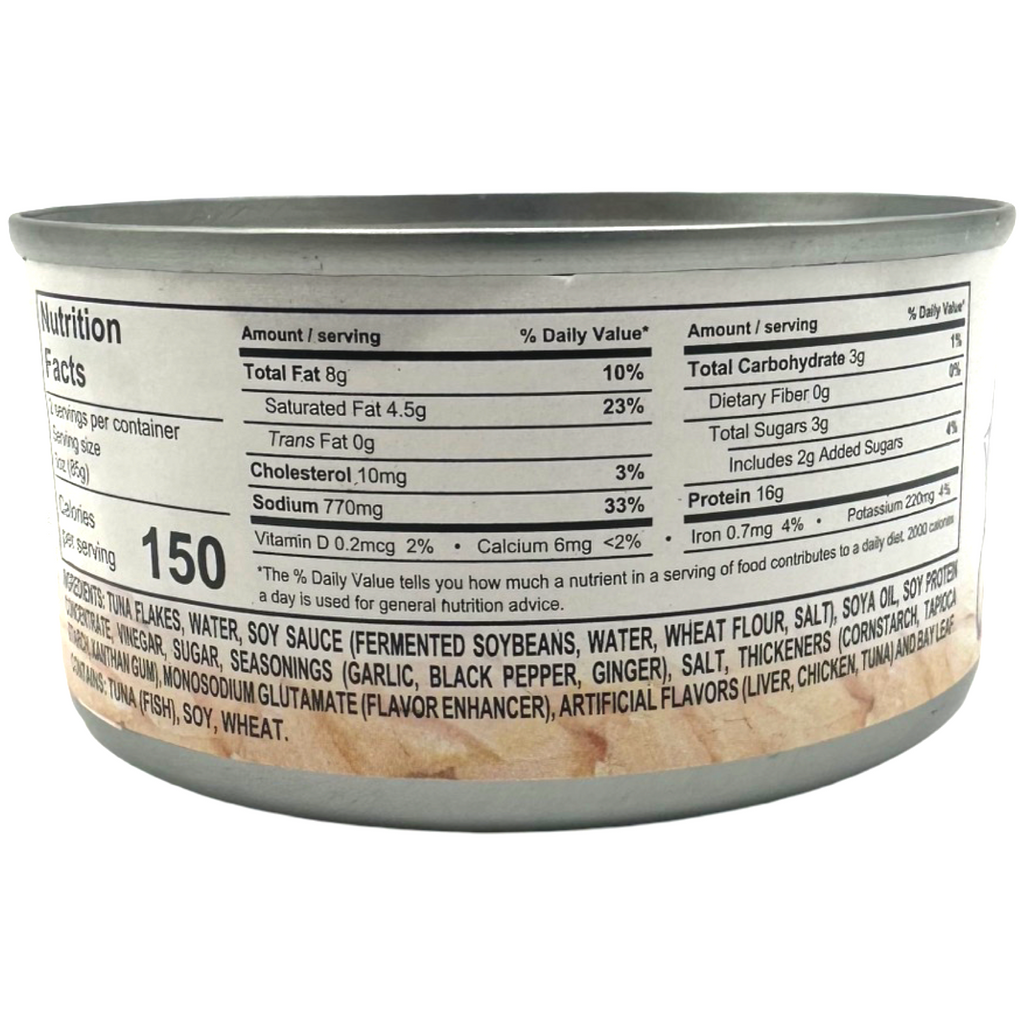 Century Tuna - Adobo - 180 G