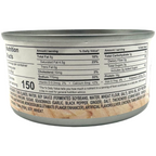Century Tuna - Adobo - 180 G