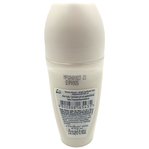 Rexona - MotionSense - Advanced - 50 ML