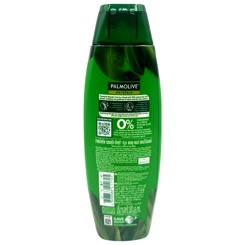 Palmolive Naturals - Shampoo and Conditioner - Ultra and Smooth - Aloe Vera and Fruit Vitamins - Normal Hair (Green) - 180 ML