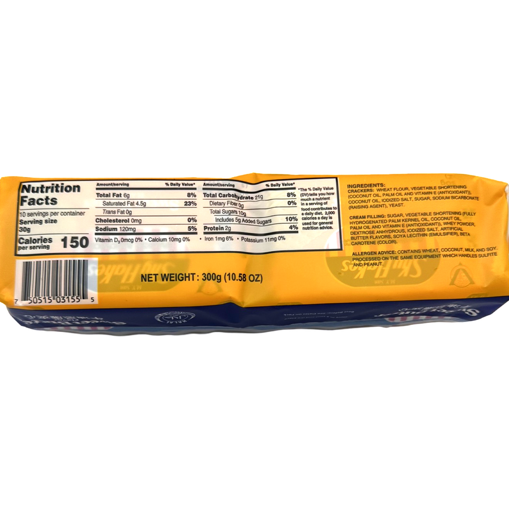 M.Y. San - Skyflakes - Cracker Sandwich - Sweet Mantikilya - Sweet Butter Cream Flavor  - 10 Pack - 300 G