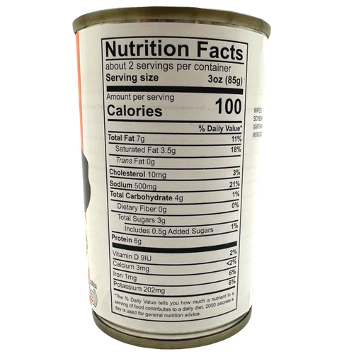 555 - Tuna - Hot and Spicy - 5.5 OZ