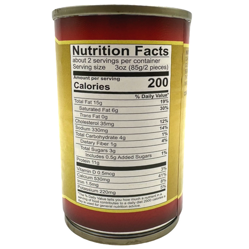 555 Sardines Spanish Style Sardines in Oil