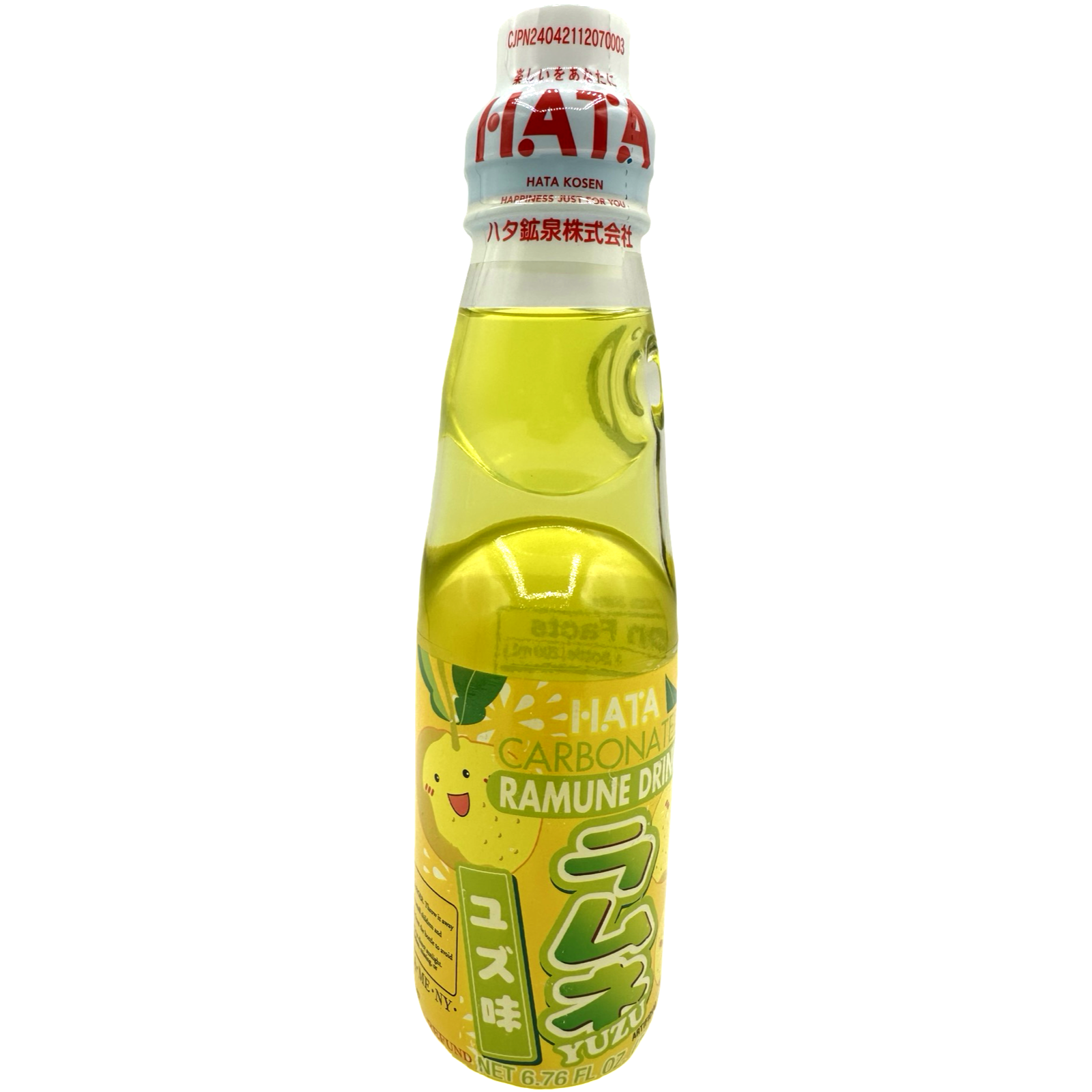 Hata - Soda Yuzu - 200 ML