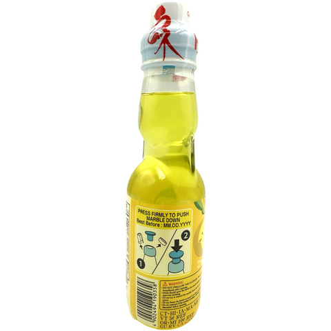 Hata - Soda Yuzu - 200 ML