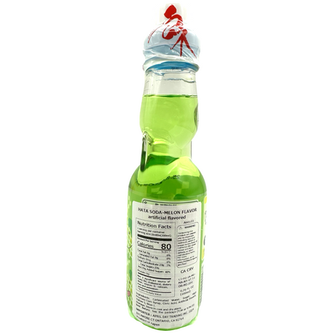 Hata - Melon Flavor Soda - 200 ML