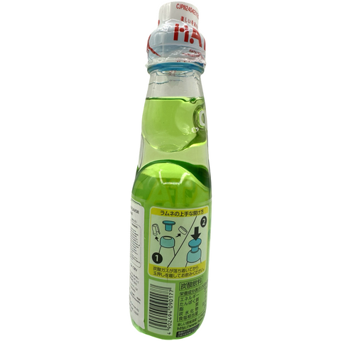 Hata - Melon Flavor Soda - 200 ML