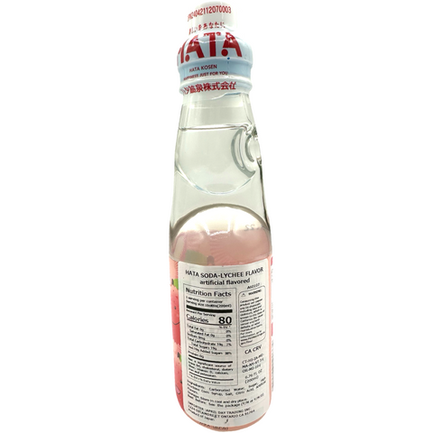 Hata - Lychee Flavor Soda - 200 ML