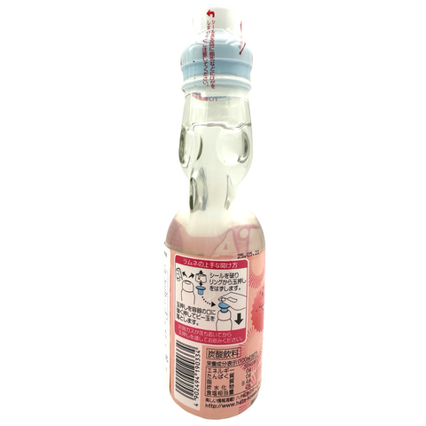 Hata - Lychee Flavor Soda - 200 ML