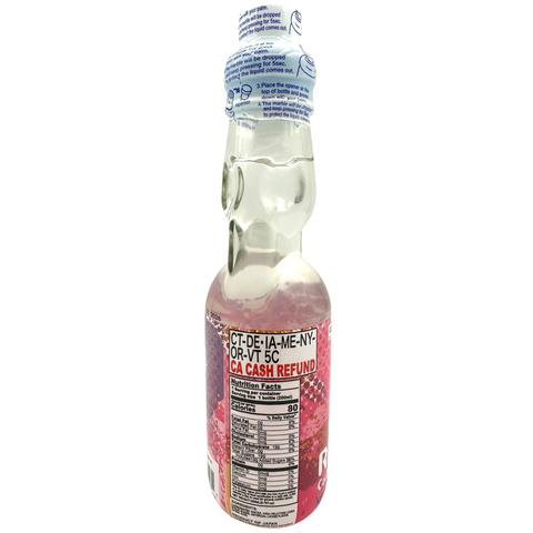 Mizuhu Ramune - Lychee Carbonated Soft Drink - 200 ML