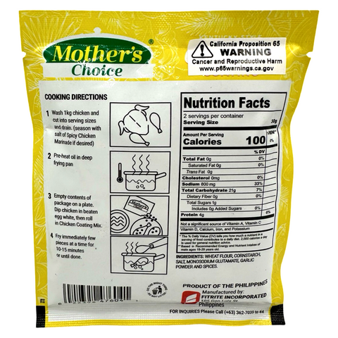 Mother's Choice - Chicken Coating Mix - Kentucky Style - 2.46 OZ