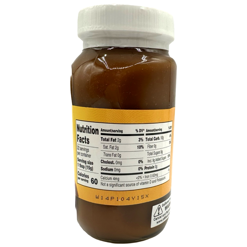 Monika Brand - Matamis na Bao - Coconut Jam - 12 OZ