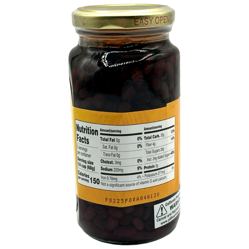Monika Brand - Munggo in Extra Heavy Syrup - Red Mung Beans - 12 OZ