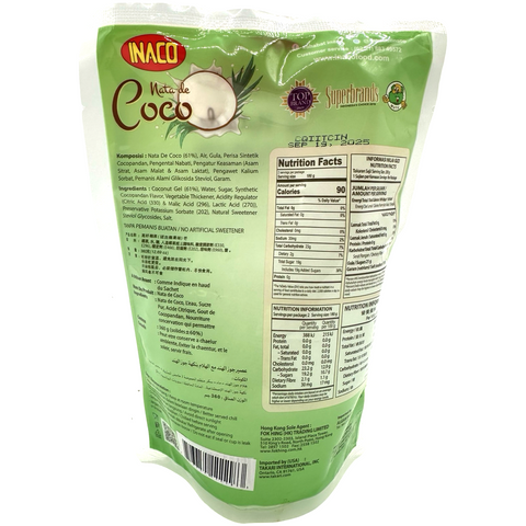 Inaco - Nata De Coco in Syrup - Coconut Gel - Coco Pandan Flavor Mix - 12.7 OZ