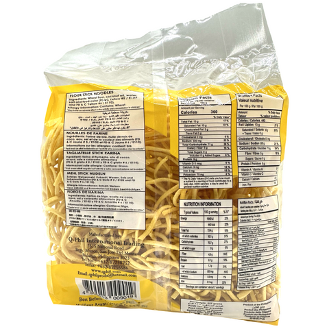 Fiesta Pinoy -  Flour Stick Noodles (Pancit Canton) - 8 OZ