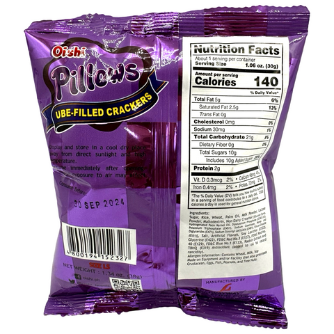 Oishi - Ube Pillows Crackers (Small) - 38 G