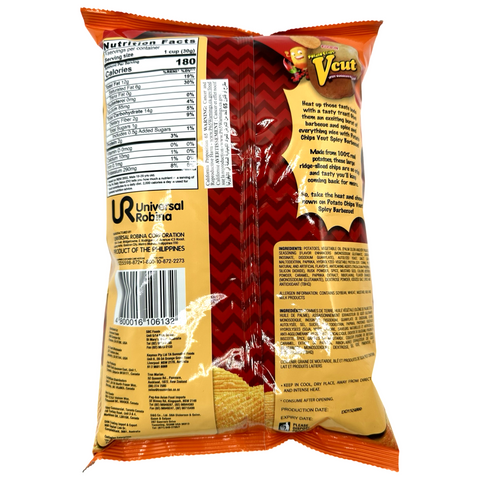 Jack 'n Jill - V-Cut Potato Chips Spicy Barbecue