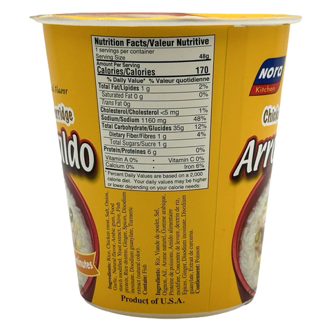 Nora - Arroz Caldo - 1.7 OZ