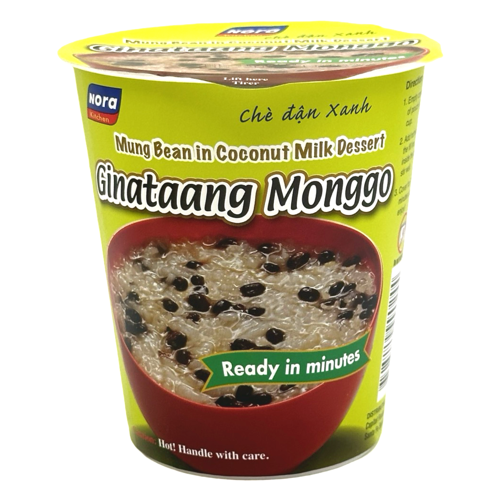 Nora - Ginataang Monggo / Mung Bean Dessert - 2.65 OZ