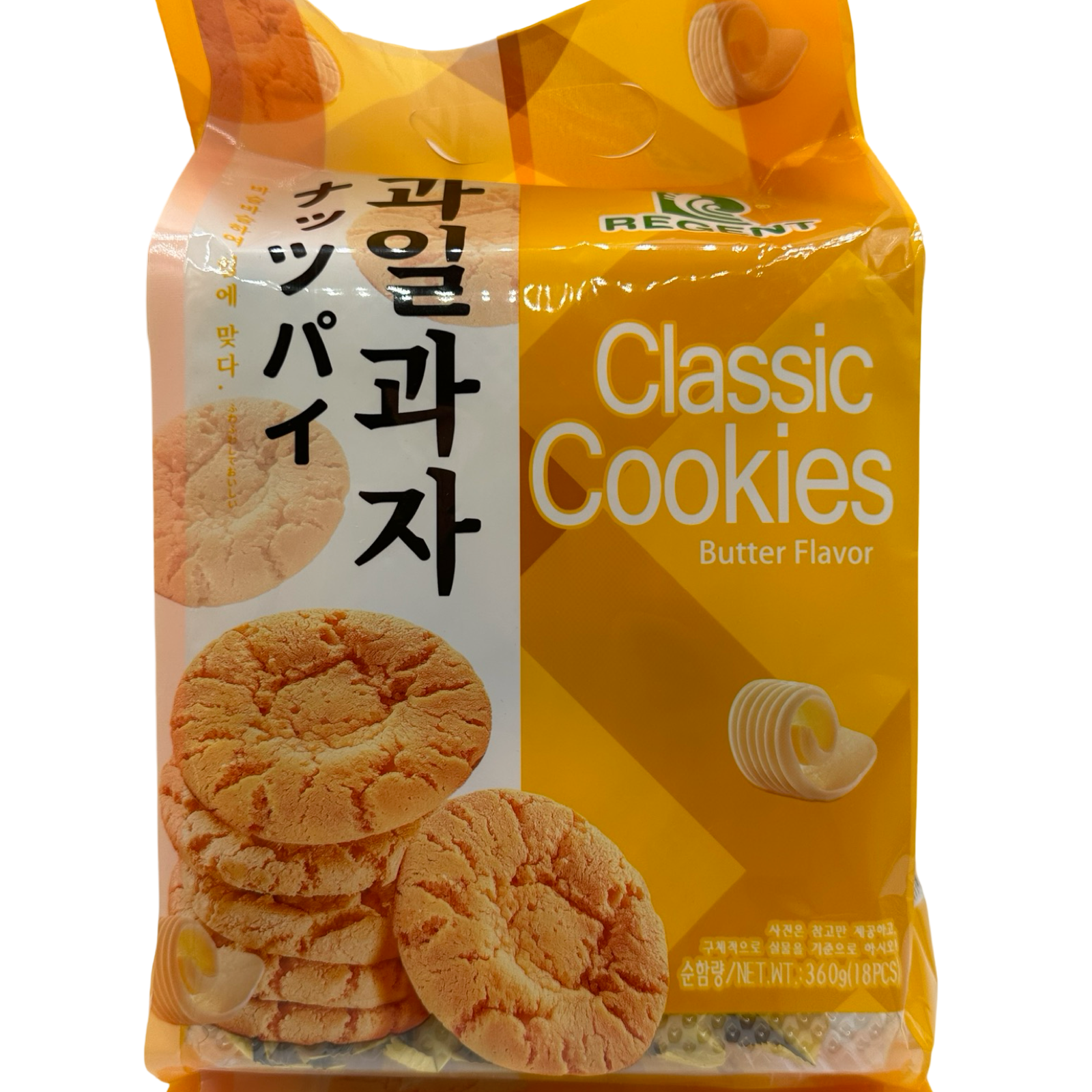 Regent - Classic Cookies - Butter Flavor - 18 Pack - 360 G